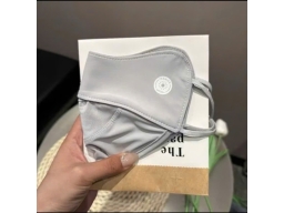 KHẨU TRANG UV 0207 - XÁM NHẠT KHẨU TRANG UV 0207 - XÁM NHẠT